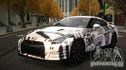 Nissan GT-R Losnorlia S7 для GTA 4