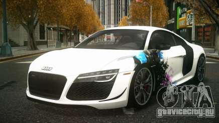 Audi R8 Roander S12 для GTA 4
