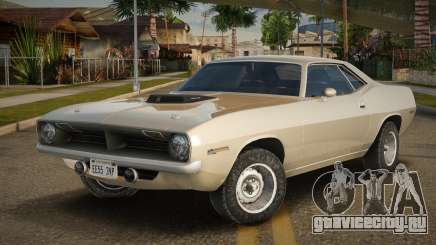 Plymouth Cuda Luberlor для GTA San Andreas