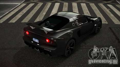 Lotus Exige Fofohipof для GTA 4
