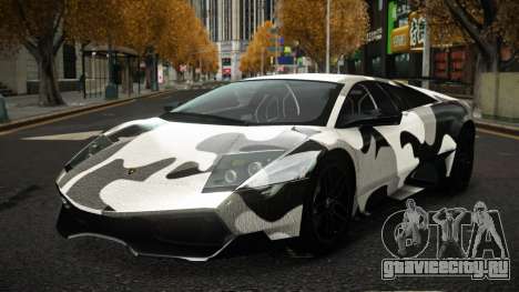 Lamborghini Murcielago Aryke S13 для GTA 4