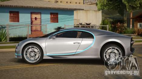 Bugatti Chiron Matleus для GTA San Andreas