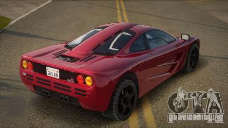 Mclaren F1 Corixa для GTA San Andreas