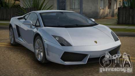 Lamborghini Gallardo Abian для GTA San Andreas