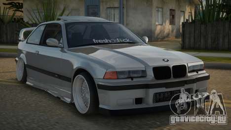 BMW M3 E36 99th для GTA San Andreas
