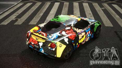 Alfa Romeo 4C Rilornic S6 для GTA 4