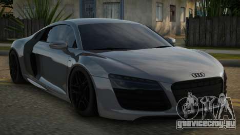 Audi R8 Coupe V10 Plus 5.2 FSI Quattro для GTA San Andreas