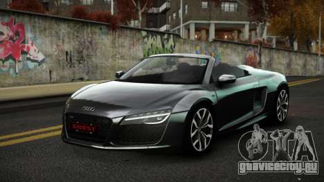 Audi R8 Gizar для GTA 4