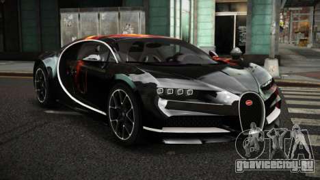 Bugatti Chiron Najenid S5 для GTA 4