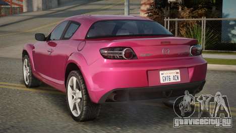 Mazda RX8 Leygo для GTA San Andreas