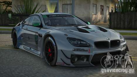 BMW M6 GT3 V1.1 для GTA San Andreas