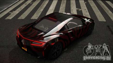 Acura NSX Ganstelos S9 для GTA 4