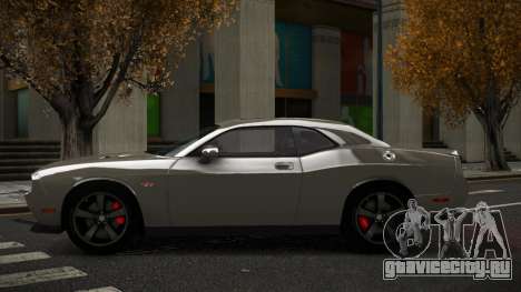 Dodge Challenger Capliguxo для GTA 4