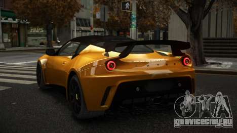 Lotus Evora Kayxijobo для GTA 4