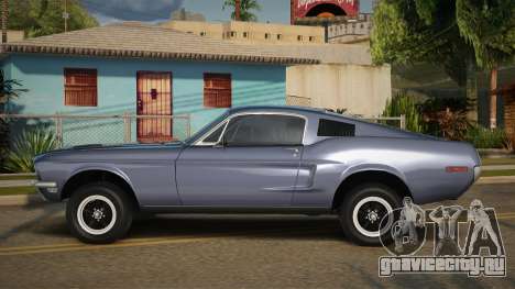 Ford Mustang GT390 для GTA San Andreas