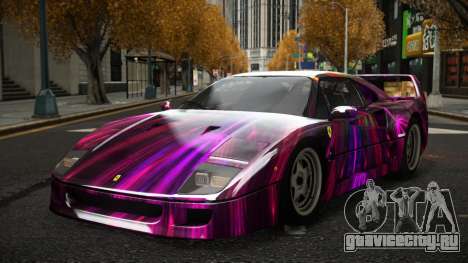 Ferrari F40 Libasan S14 для GTA 4