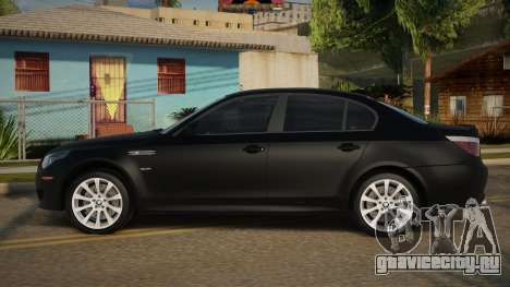 BMW M5 E60 Masah для GTA San Andreas