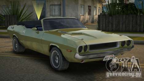 Dodge Challenger Tybeth для GTA San Andreas