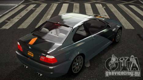 BMW M3 E46 Yasery S7 для GTA 4