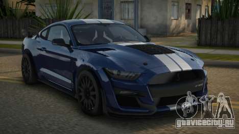 Shelby GT500 Venck для GTA San Andreas