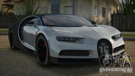 Bugatti Chiron Jordeske для GTA San Andreas