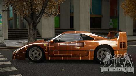 Ferrari F40 Libasan S13 для GTA 4