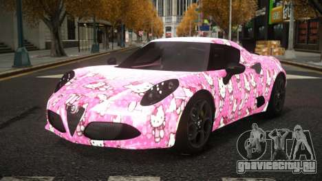 Alfa Romeo 4C Rilornic S12 для GTA 4