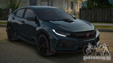 Honda Civic Brellornie для GTA San Andreas