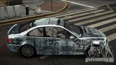 BMW M3 E46 Yasery S10 для GTA 4