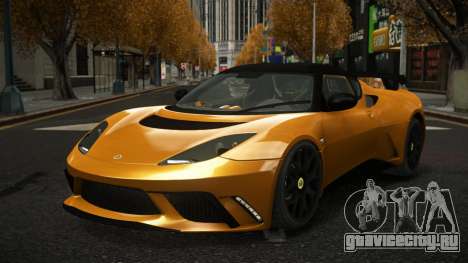 Lotus Evora Kayxijobo для GTA 4