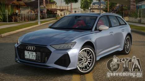 Audi RS6 2020 V1.2 для GTA San Andreas