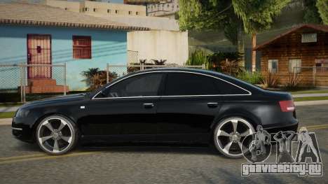 Audi A6 C6 2008 для GTA San Andreas