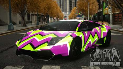 Lamborghini Murcielago Toleslyn S11 для GTA 4