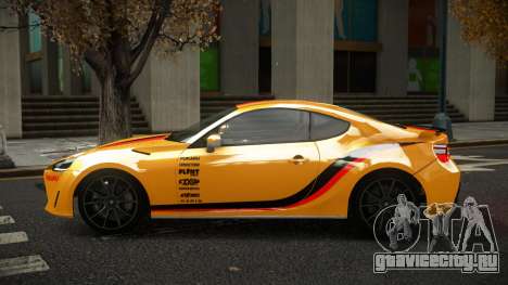 Karin S95 S5 для GTA 4