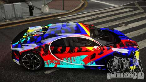 Bugatti Chiron Najenid S9 для GTA 4