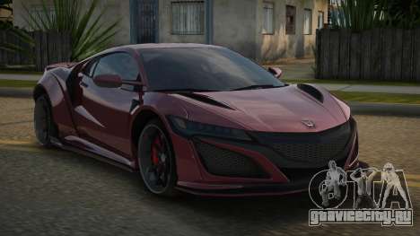 Honda NSX Neicva для GTA San Andreas