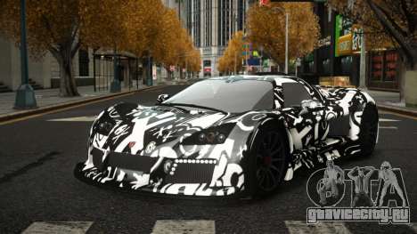 Gumpert Apollo Basterna S4 для GTA 4