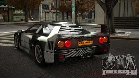 Ferrari F40 Libasan S1 для GTA 4