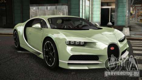 Bugatti Chiron Najenid для GTA 4