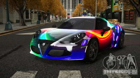 Alfa Romeo 4C Rilornic S1 для GTA 4