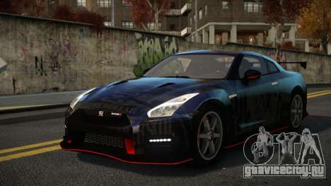 Nissan GT-R Rijanan S9 для GTA 4