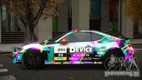 Karin S95 S9 для GTA 4