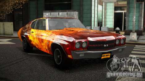 Chevrolet Chevelle Liluden S9 для GTA 4