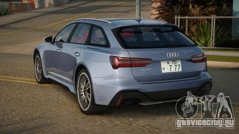 Audi RS6 2020 V1.2 для GTA San Andreas