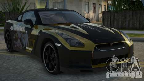 Nissan GTR R35 Aules для GTA San Andreas