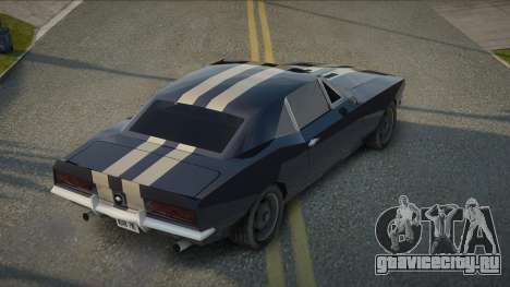 Chevrolet Camaro SS Lilan для GTA San Andreas
