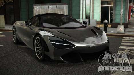 McLaren 720 Dievin S2 для GTA 4