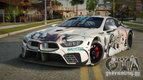 BMW M8 Jadylian для GTA San Andreas