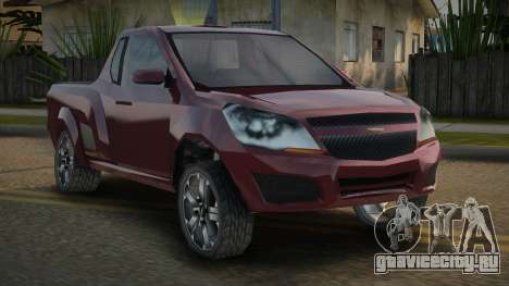 Chevrolet Tornado V1.0 для GTA San Andreas