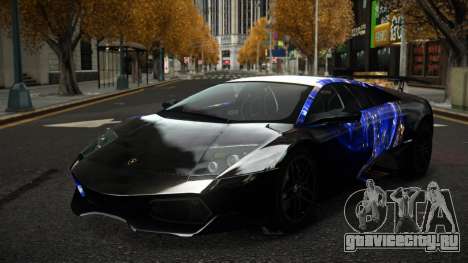 Lamborghini Murcielago Aryke S11 для GTA 4